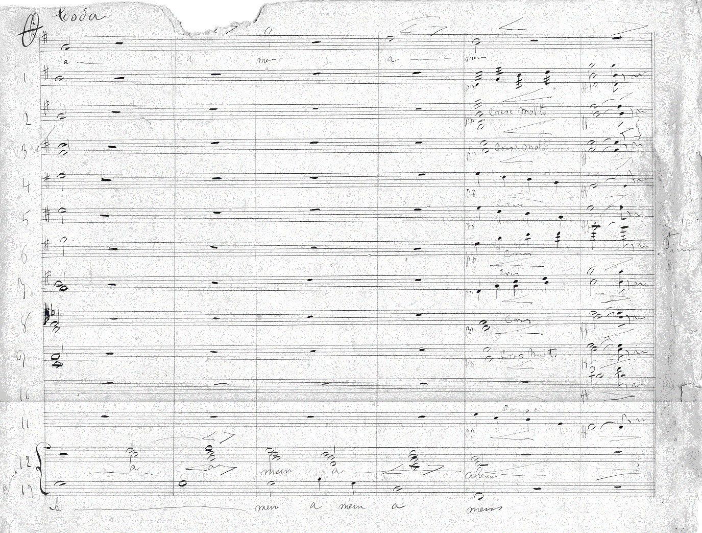 030p113.gif (468931 bytes)