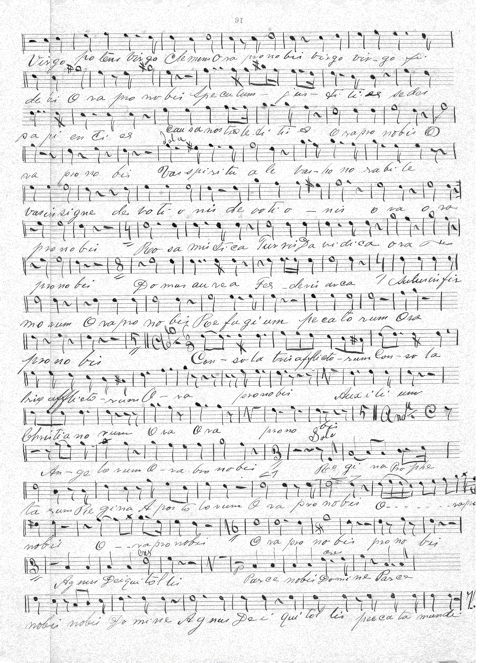 033t2.gif (468992 bytes)