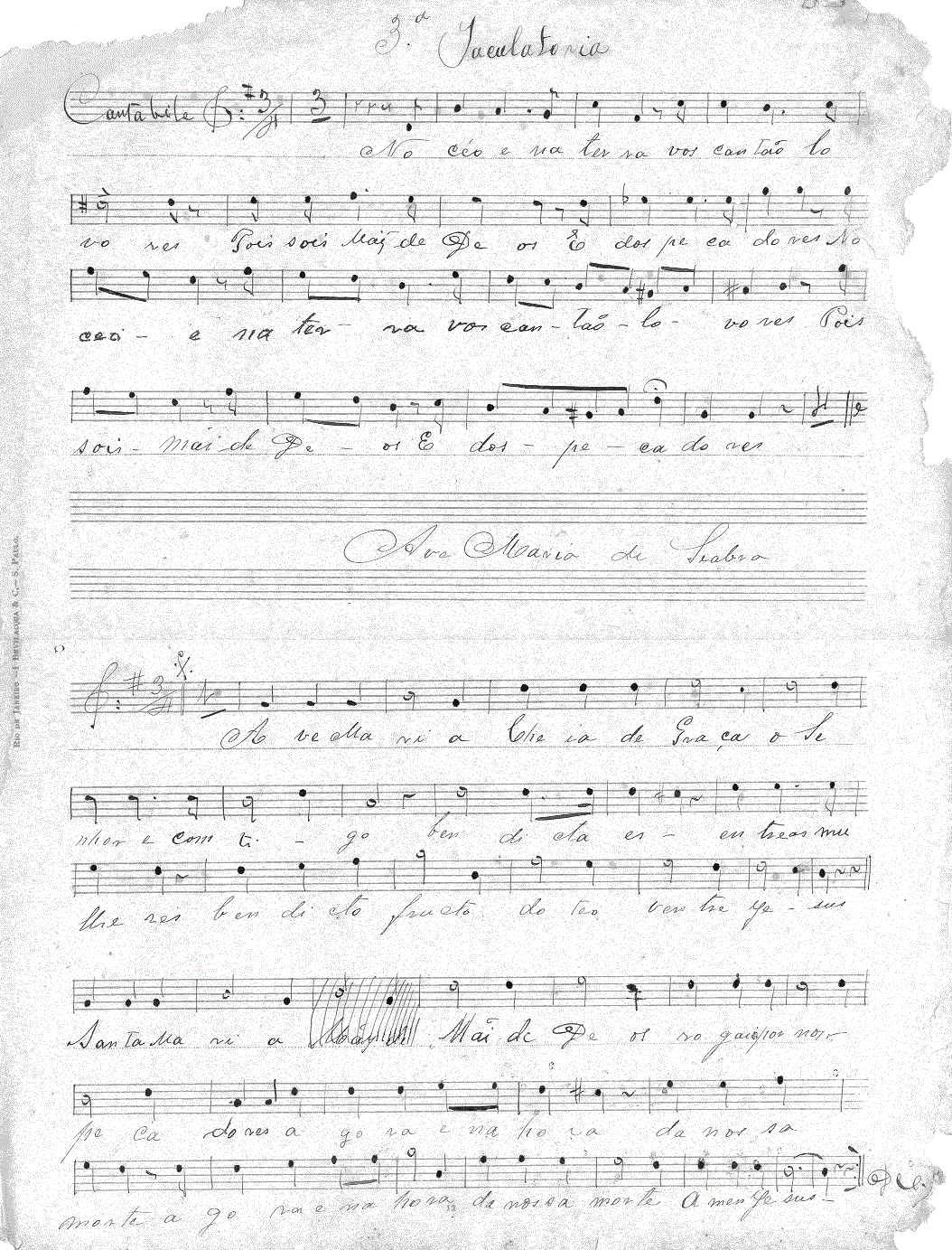 039s12.gif (506550 bytes)