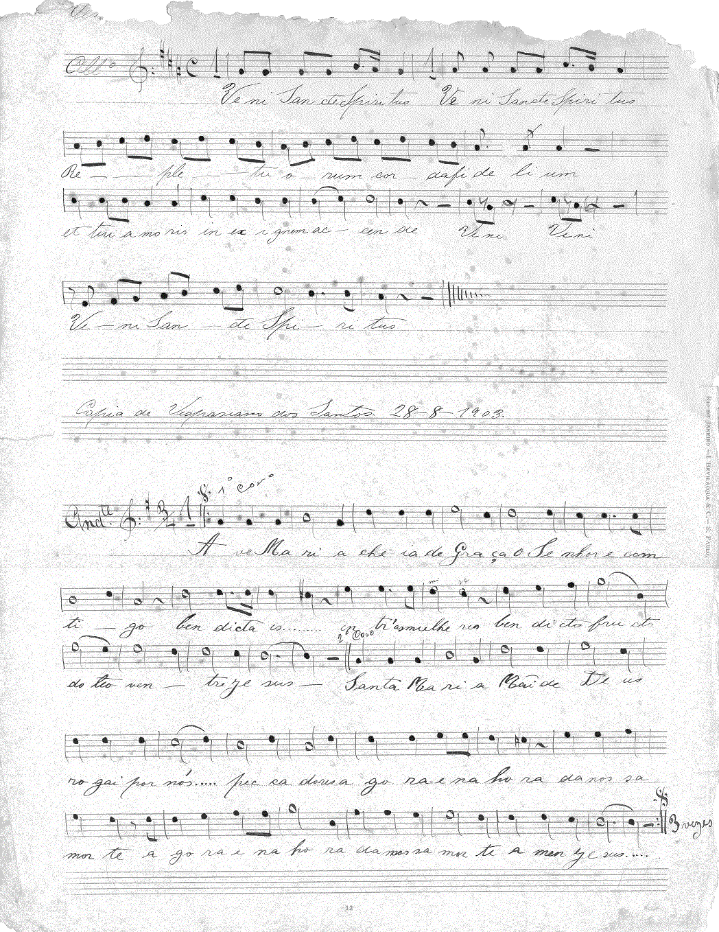 043s2.gif (441857 bytes)