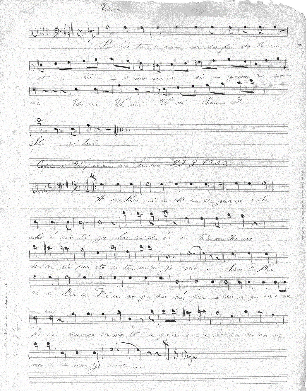 044b12.gif (476212 bytes)