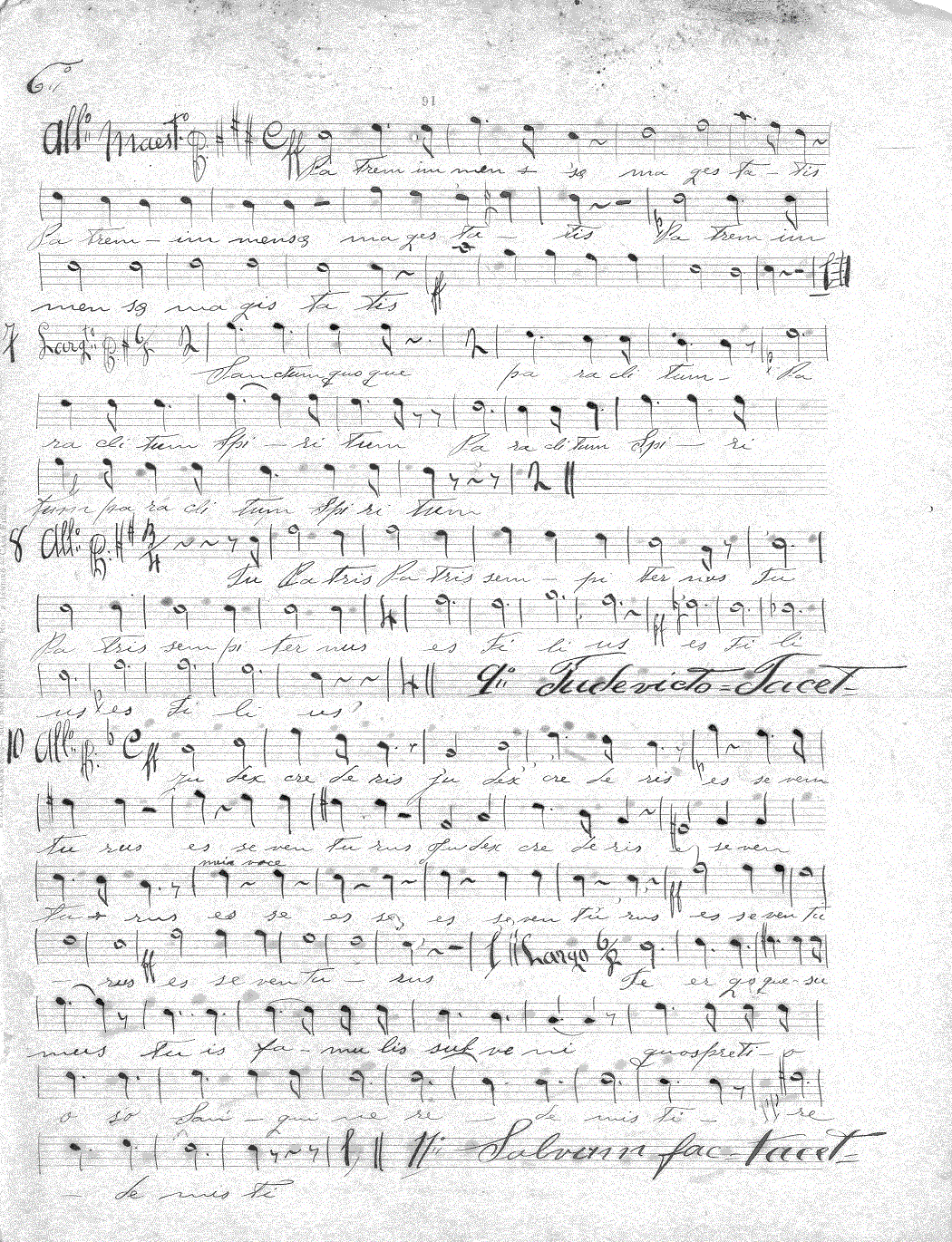 058s12a.gif (523706 bytes)