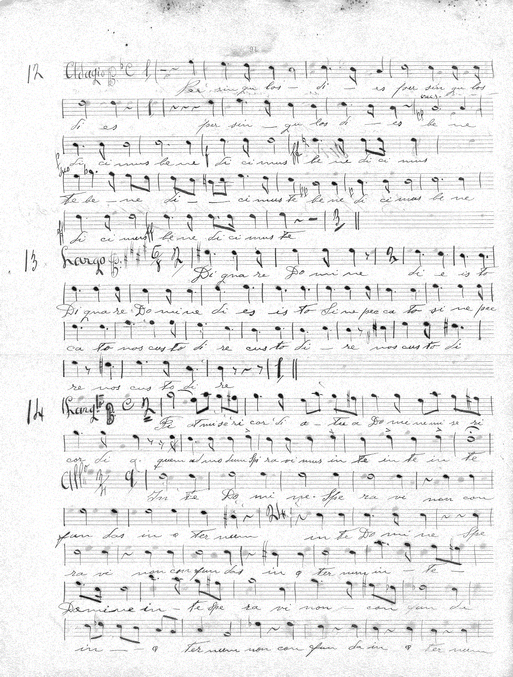 058s13a.gif (497702 bytes)