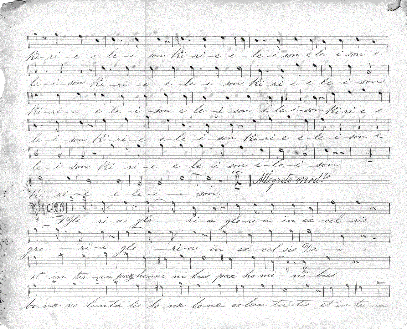 074b12.gif (500801 bytes)