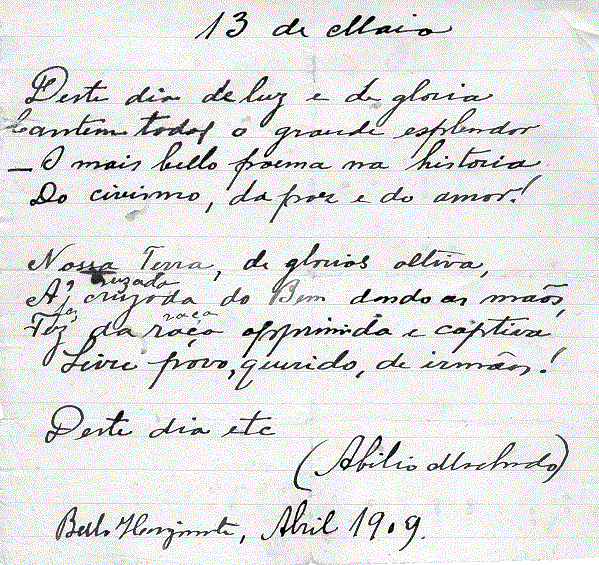 175texto.gif (124271 bytes)