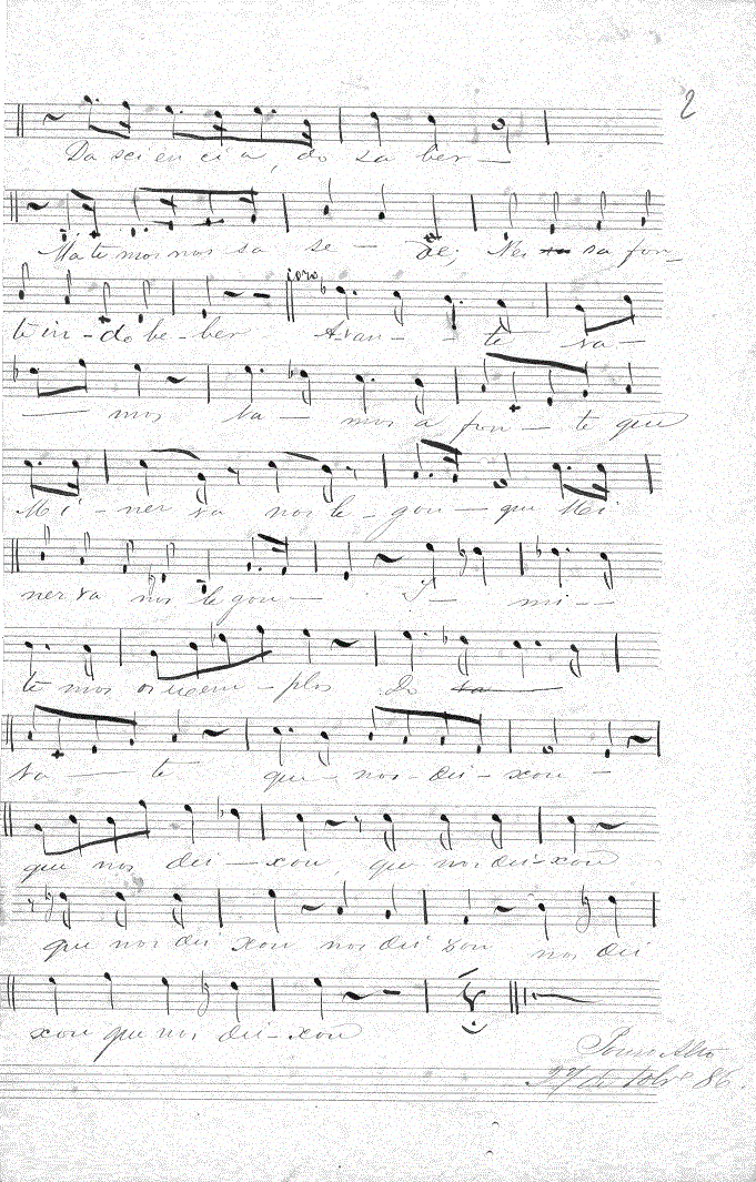 218solo2.gif (245413 bytes)