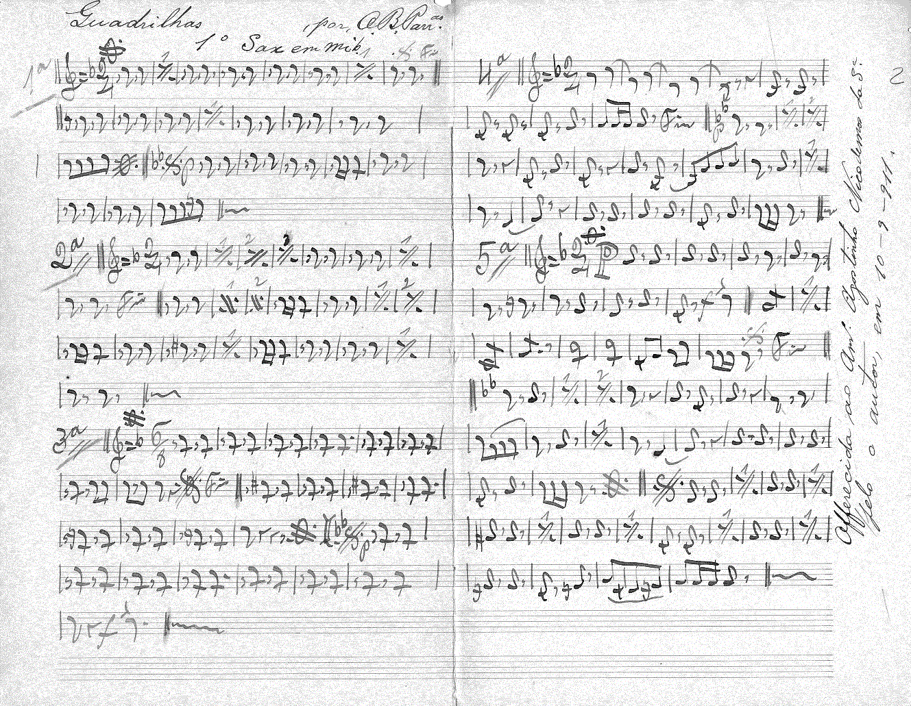 219sx11.gif (517872 bytes)