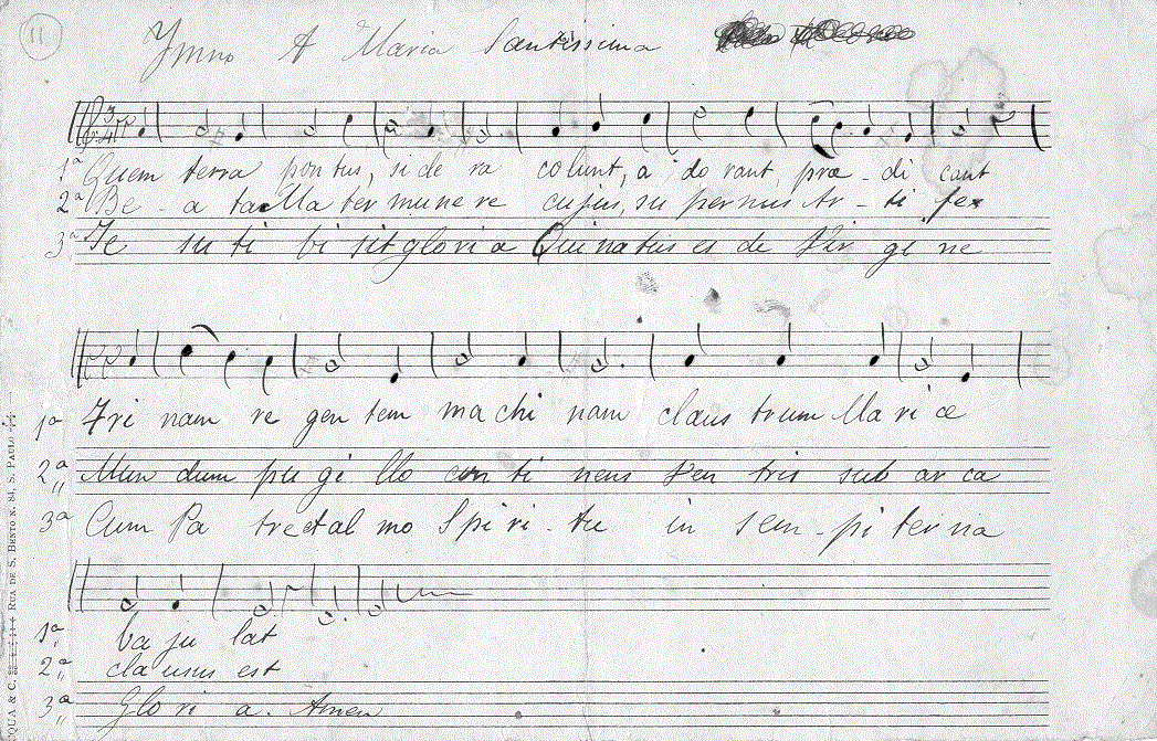 249s1.gif (252779 bytes)