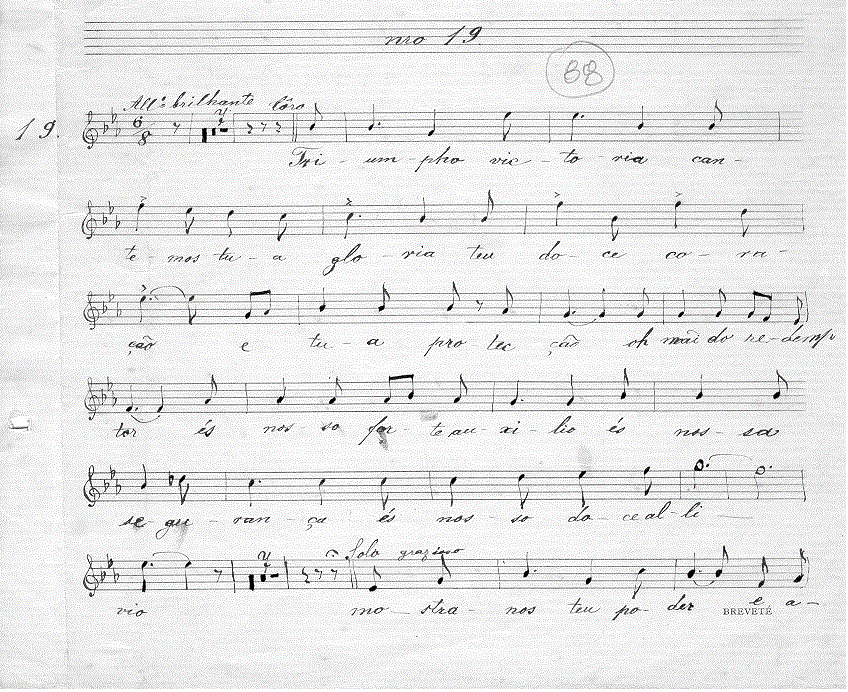 370s1.gif (200078 bytes)